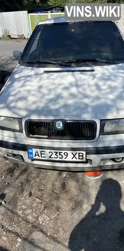 Skoda Felicia 1998, фото з оголошення 1 з 5, VIN TMBEGF653W7768891