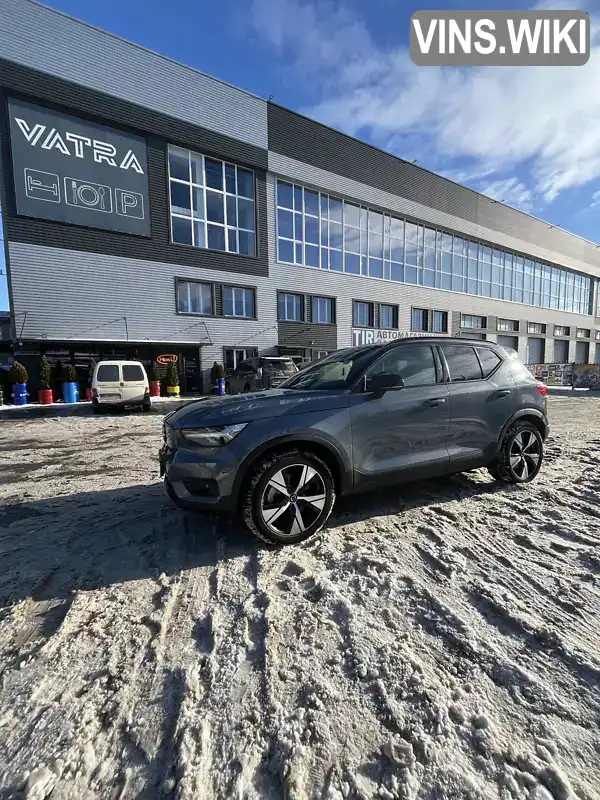 Volvo XC40 2020, фото з оголошення 1 з 12, VIN YV1XZEDVEM2504799