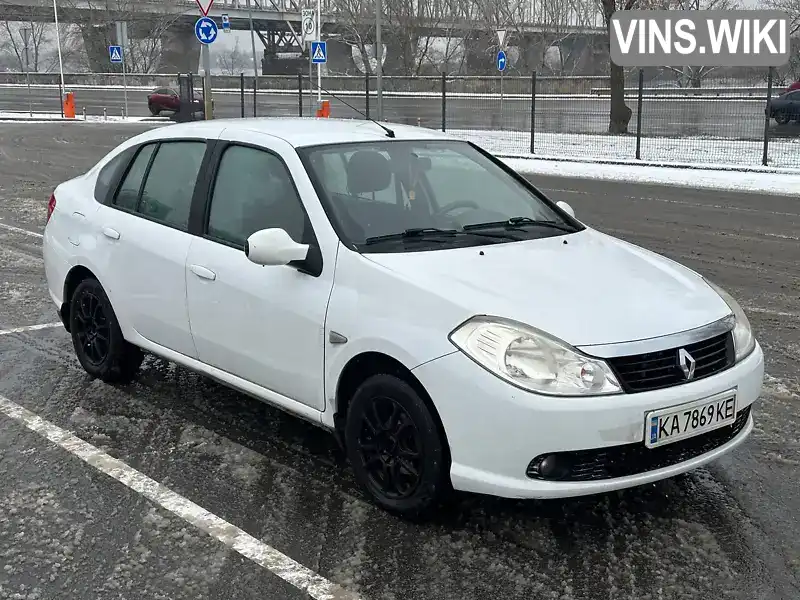 Renault Symbol 2011, фото з оголошення 1 з 21, VIN VF1LBNP0546156361