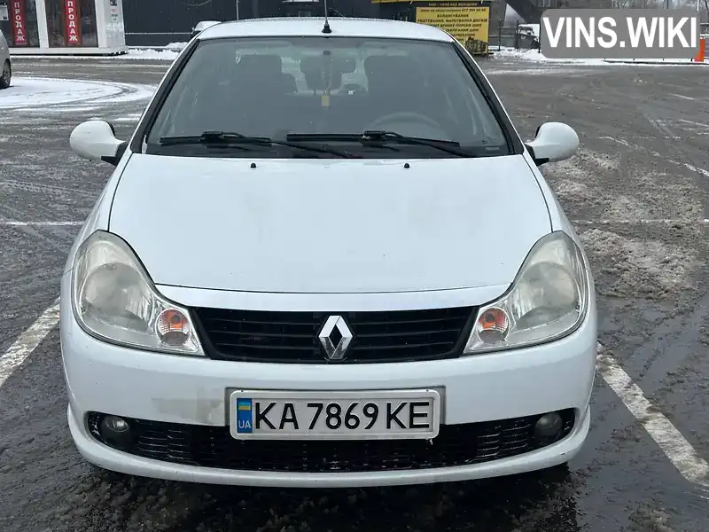 Renault Symbol 2011, фото з оголошення 2 з 21, VIN VF1LBNP0546156361
