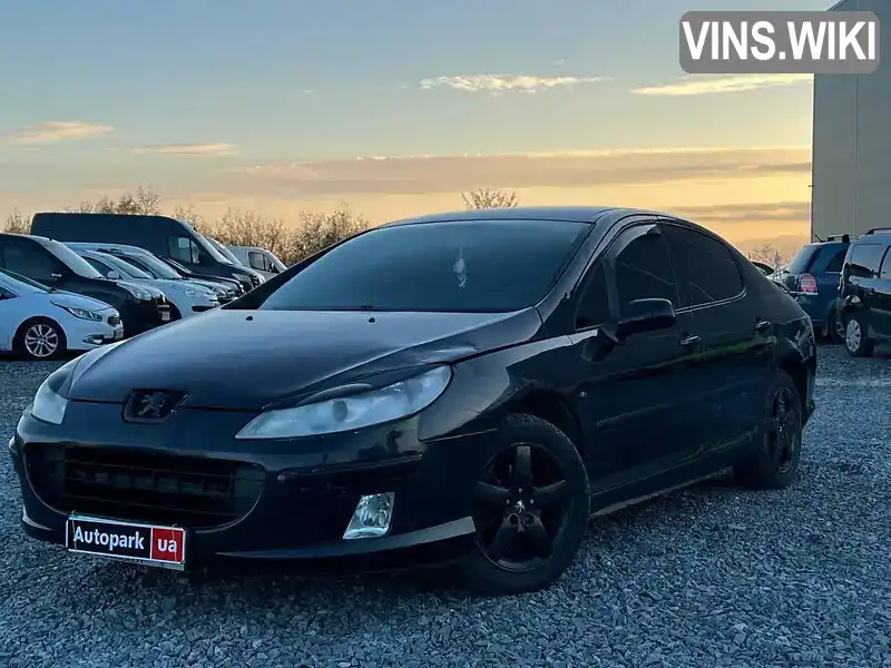 Peugeot 407 2005, фото з оголошення 1 з 21, VIN VF36D6FZM21339787