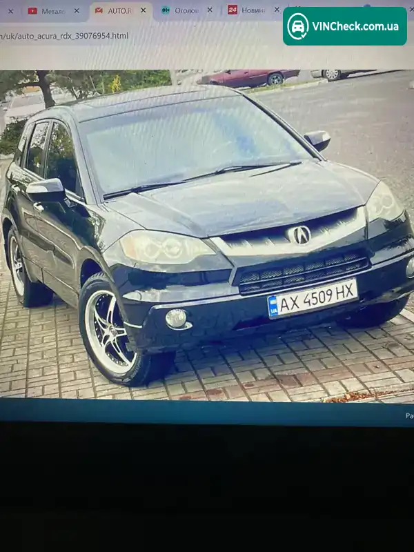 Acura RDX 2008, фото з оголошення 1 з 20, VIN 5J8TB18598A018291