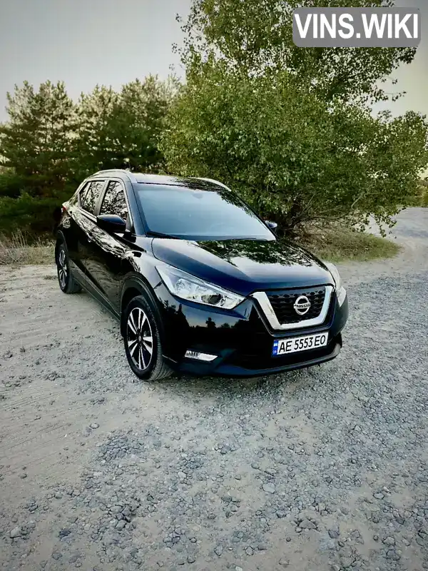 Nissan Kicks 2020, фото з оголошення 1 з 21, VIN 3N1CP5CV5LL547272