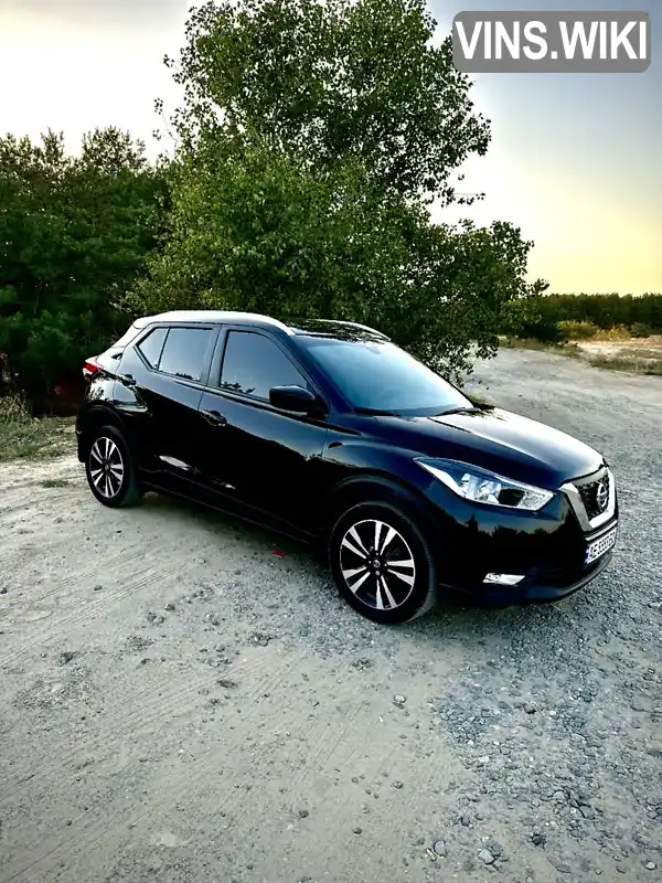 Nissan Kicks 2020, фото з оголошення 2 з 21, VIN 3N1CP5CV5LL547272