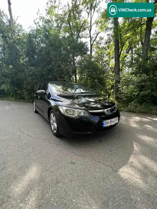 Honda Civic 2007, фото з оголошення 1 з 14, VIN JHMFD16707S215477