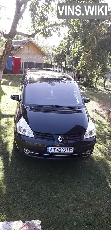 Renault Espace 2007, фото з оголошення 1 з 16, VIN VF1JK04A637913659