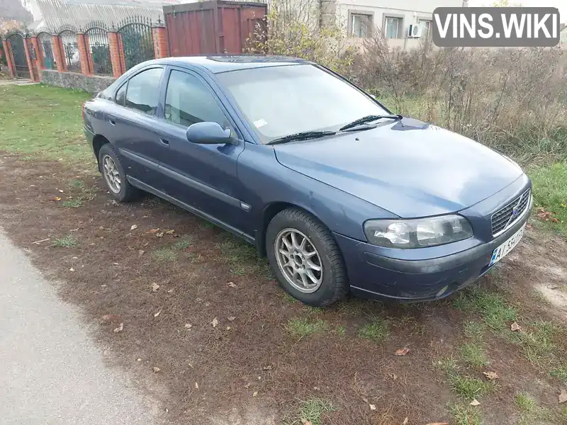 Volvo S60 2002, фото з оголошення 1 з 5, VIN YV1RS743222140818
