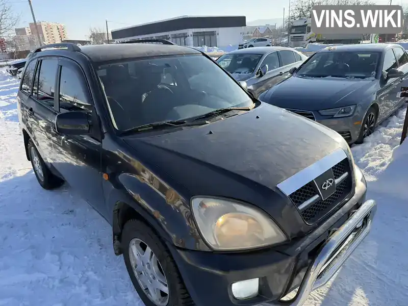 Chery Tiggo 2007, фото з оголошення 2 з 21, VIN Y6DDB14B08D009756