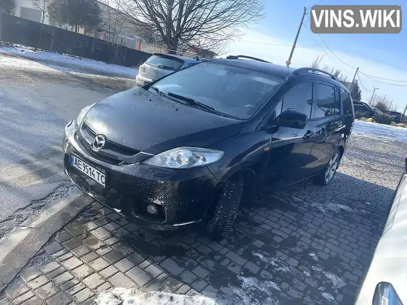Mazda 5 2007, фото з оголошення 1 з 17, VIN JMZCR19F270186861