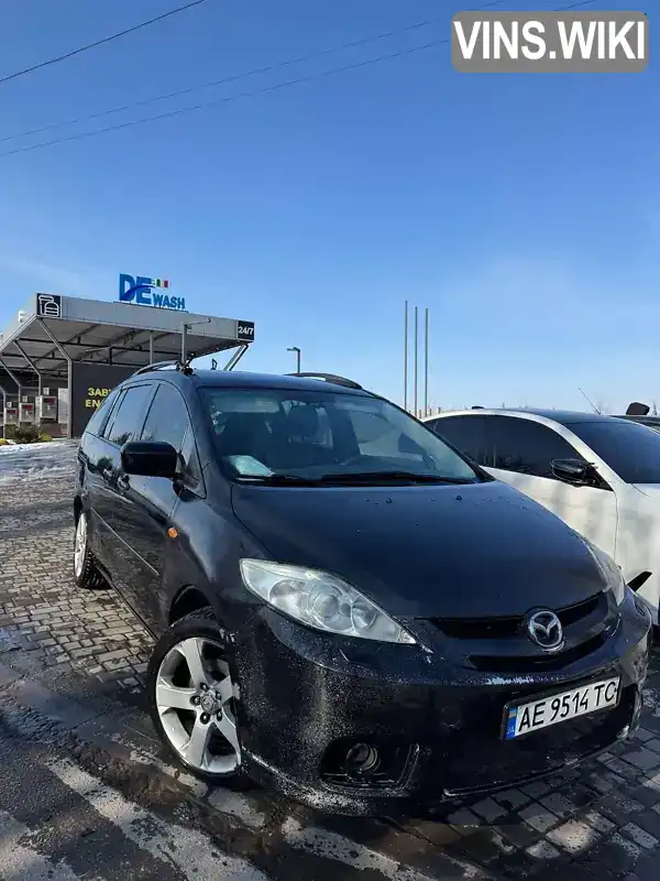 Mazda 5 2007, фото з оголошення 2 з 17, VIN JMZCR19F270186861
