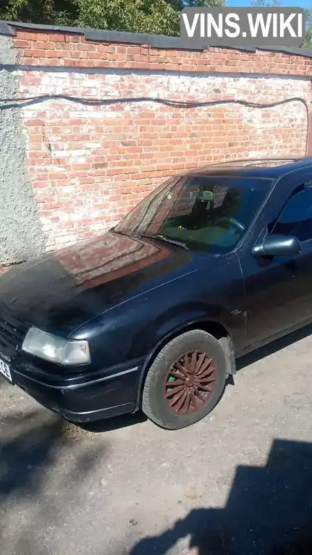 Opel Vectra 1990, фото з оголошення 2 з 8, VIN W0L000087L5294079