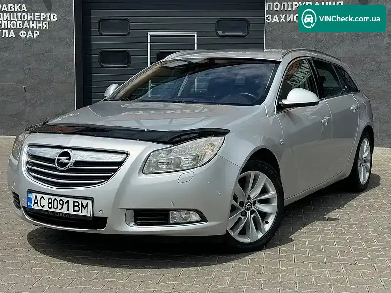 Opel Insignia 2013, фото з оголошення 2 з 20, VIN W0LGM8EM2D1071292