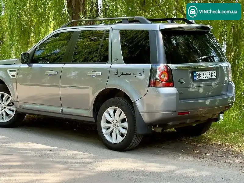 Land Rover Freelander 2012, фото з оголошення 2 з 20, VIN SALFR2BG6DH321319