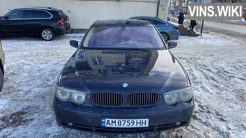 BMW 7 Series 2003, фото з оголошення 1 з 12, VIN WBAGL21010DS20849