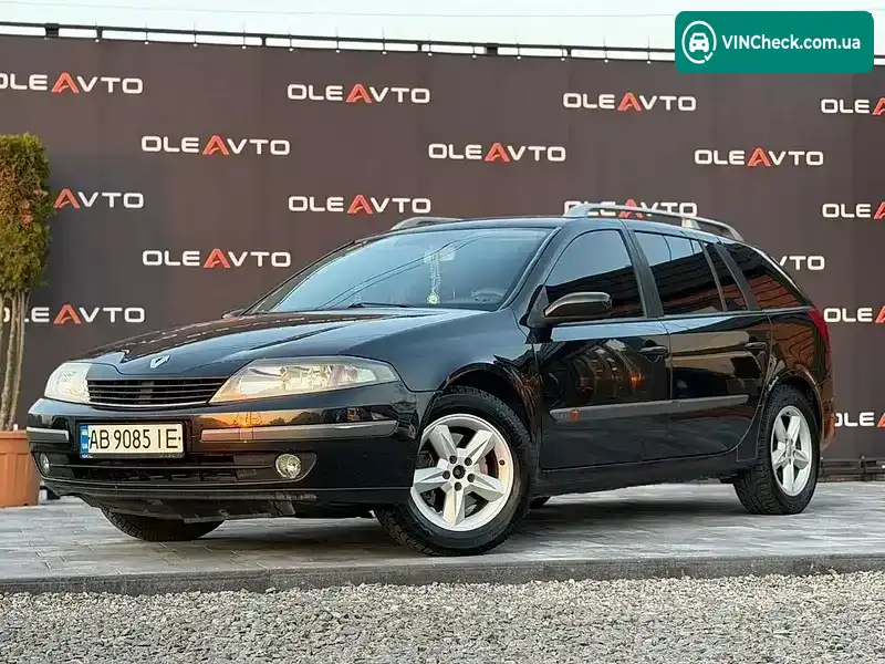 Renault Laguna 2003, фото з оголошення 1 з 20, VIN VF1KG0M0528639831