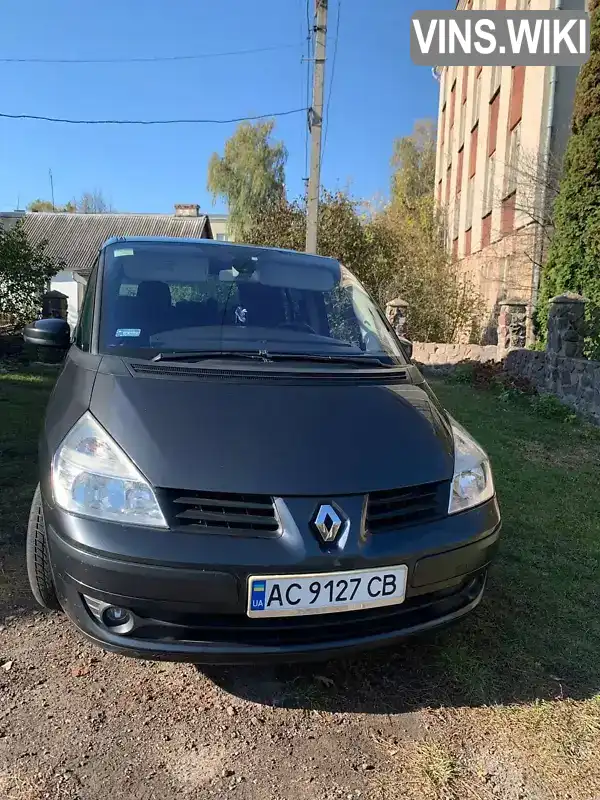 Renault Espace 2007, фото з оголошення 1 з 19, VIN VF1JK02A638296491