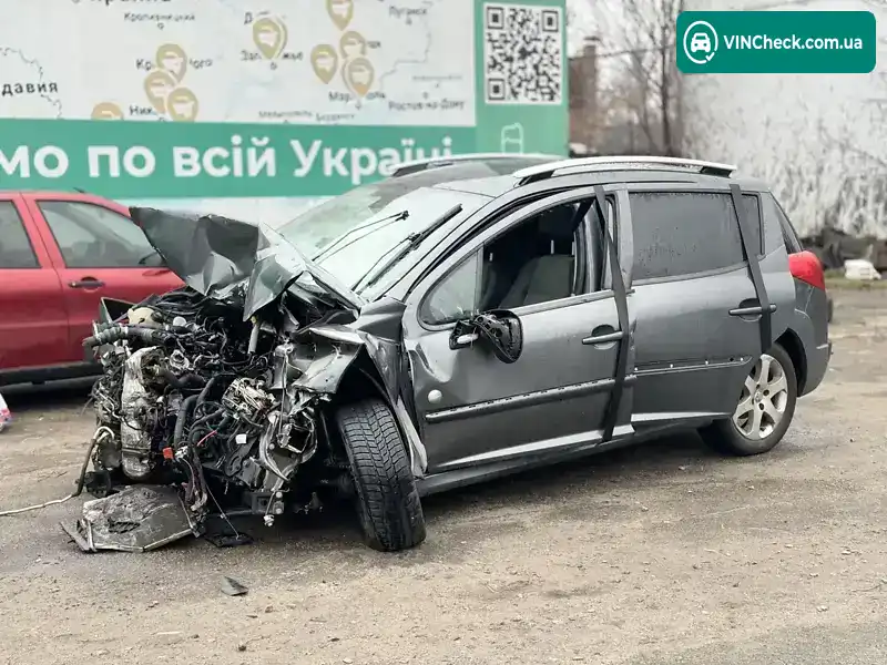 Peugeot 207 2010, фото з оголошення 2 з 3, VIN VF3WU9HR8AW053220
