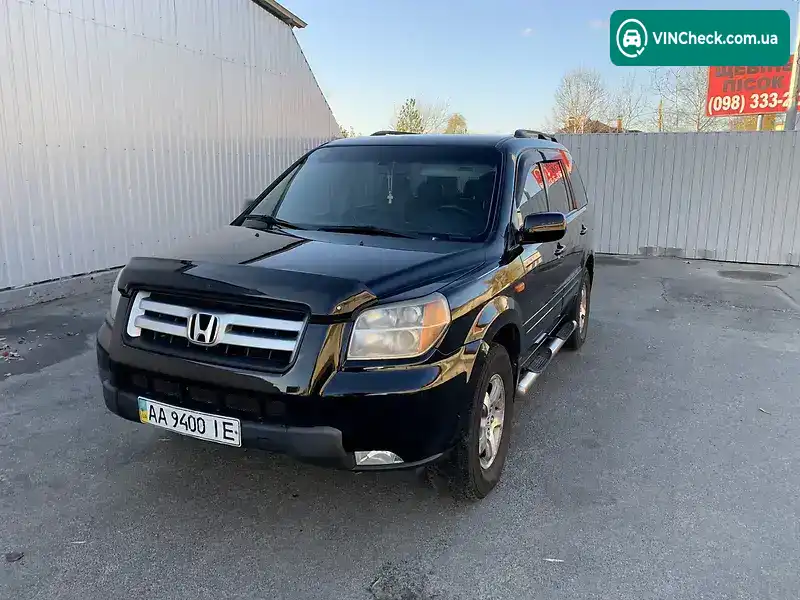 Honda Pilot 2007, фото з оголошення 1 з 11, VIN 2HKYF18587H516689