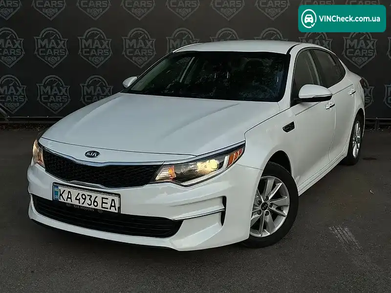 Kia Optima 2016, фото з оголошення 1 з 16, VIN KNAGT4L3XG5104508