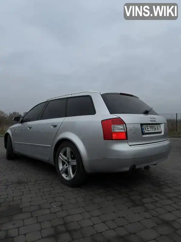 Audi A4 2004, фото з оголошення 1 з 21, VIN WAUZZZ8E55A013150
