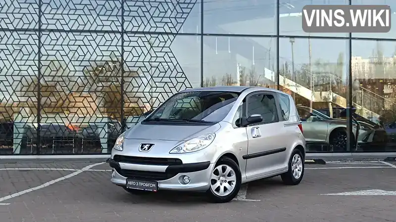 Peugeot 1007 2005, фото з оголошення 1 з 11, VIN VF3KMKFVC20066009