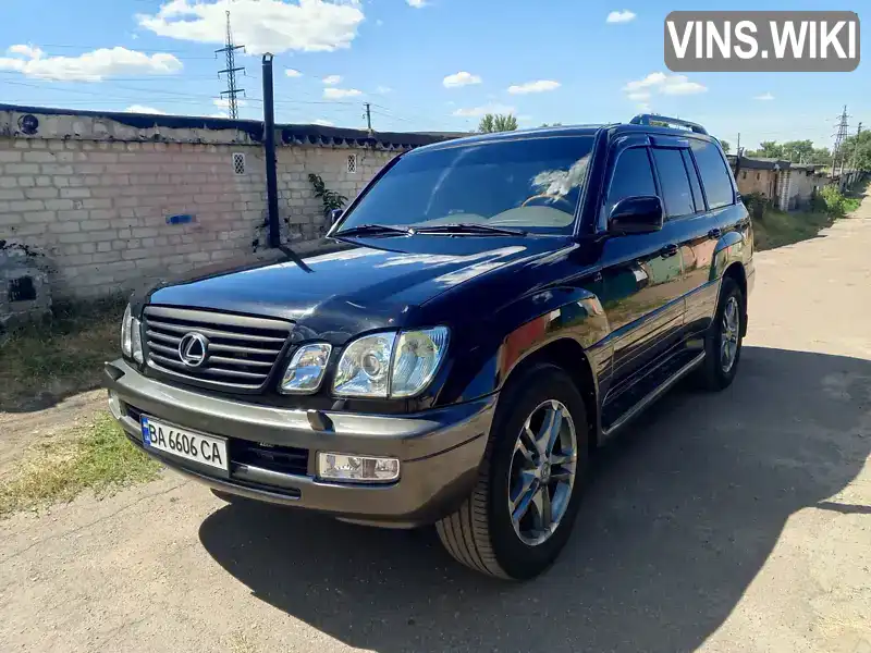 Lexus LX 2007, фото з оголошення 1 з 10, VIN JTJHT00W574022333