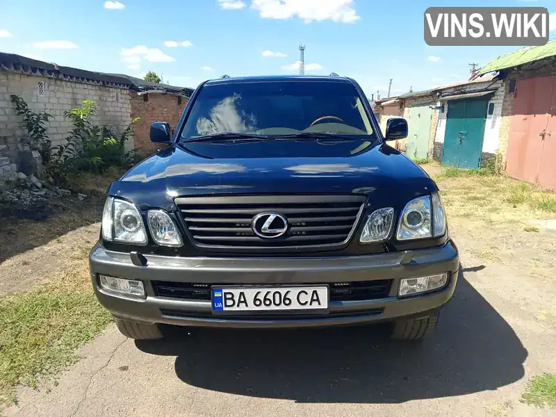 Lexus LX 2007, фото з оголошення 2 з 10, VIN JTJHT00W574022333
