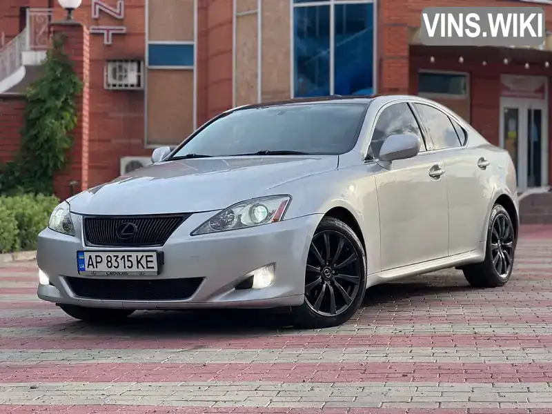 Lexus IS 2008, фото з оголошення 1 з 17, VIN JTHCK262X85023455