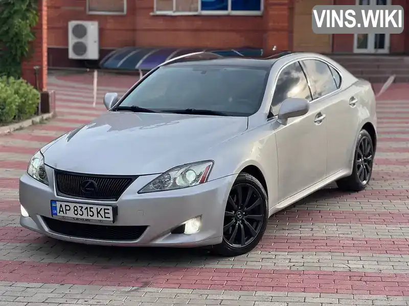 Lexus IS 2008, фото з оголошення 2 з 17, VIN JTHCK262X85023455