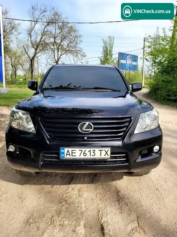 Lexus LX 2010, фото з оголошення 1 з 11, VIN JTJHY7AX3A4055131