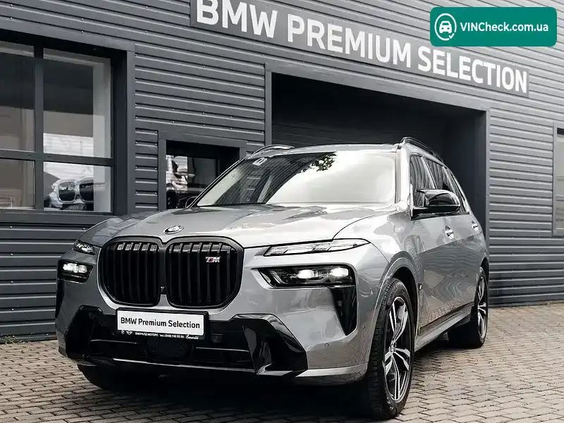 BMW X7 2023, фото з оголошення 1 з 21, VIN WBA31EM0409U66265