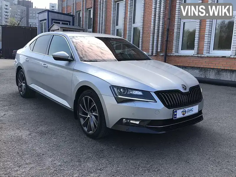Skoda Superb 2016, фото з оголошення 2 з 20, VIN TMBCJ9NP8HB301023