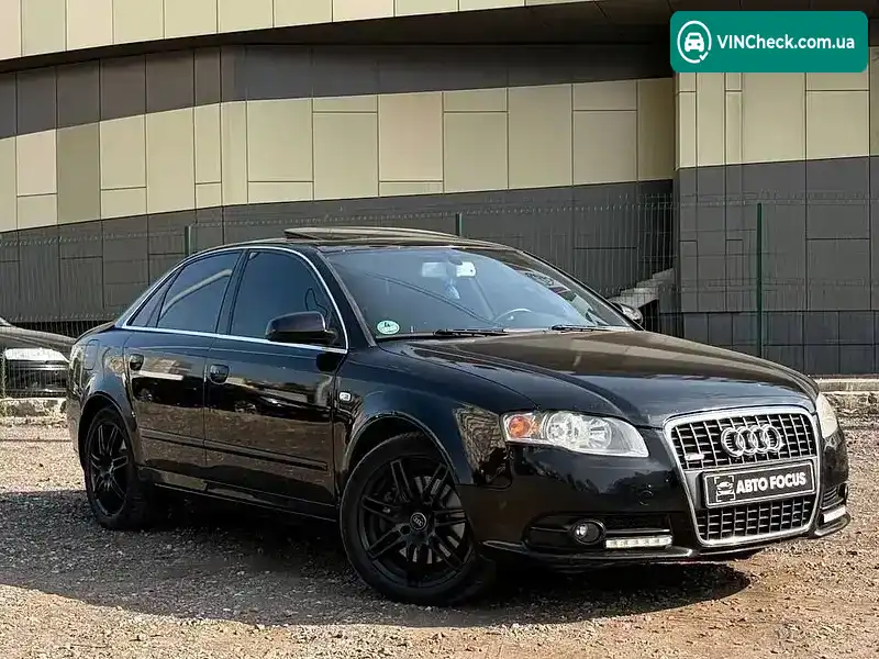 Audi A4 2006, фото з оголошення 1 з 20, VIN WAUDF78E67A063324