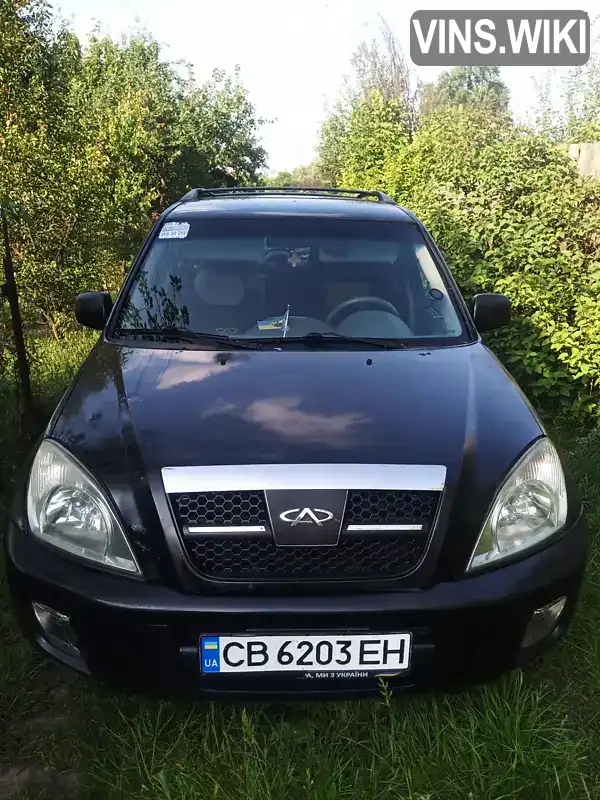 Chery Tiggo 2008, фото з оголошення 1 з 9, VIN Y6DDB14B18D027683