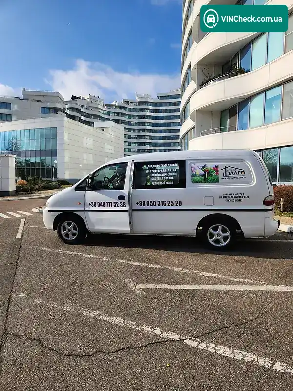 Hyundai H-1 2005, фото з оголошення 1 з 7, VIN NLJWVH7JP5Z053827