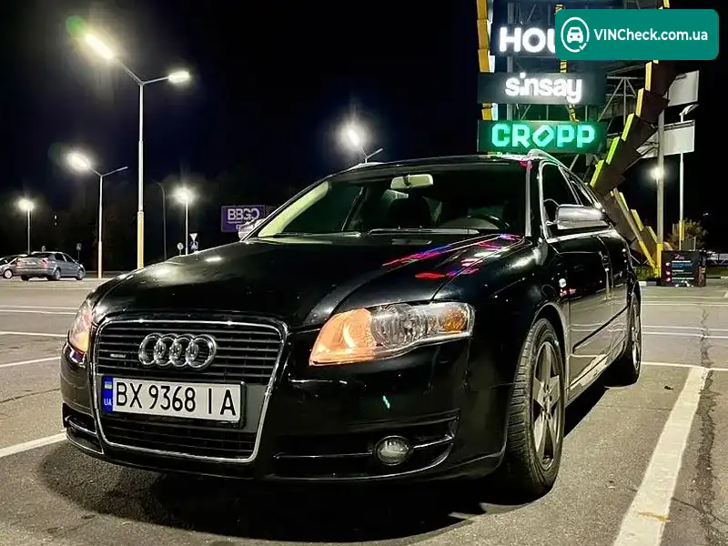 Audi A4 2007, фото з оголошення 1 з 11, VIN WAUZZZ8E17A187557