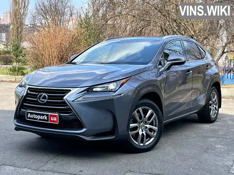 Lexus NX 2015, фото з оголошення 1 з 21, VIN JTJBARBZXF2011099