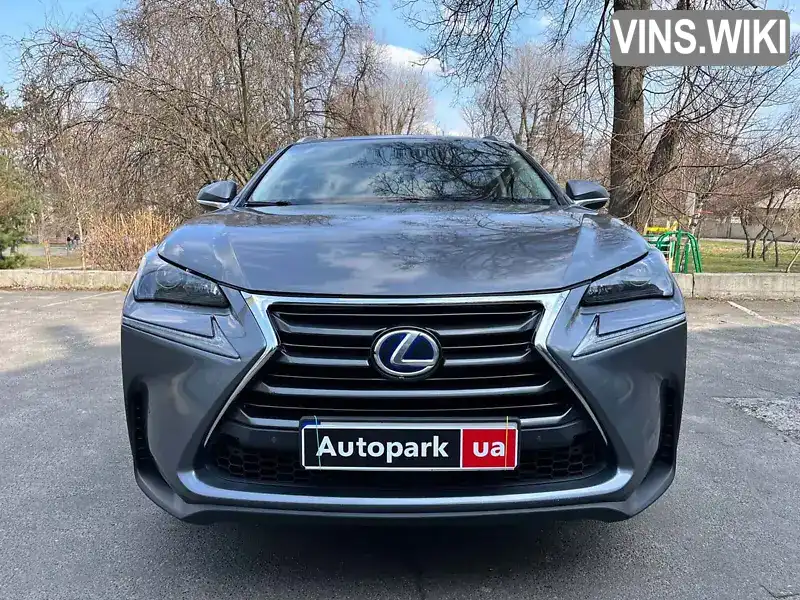 Lexus NX 2015, фото з оголошення 2 з 21, VIN JTJBARBZXF2011099