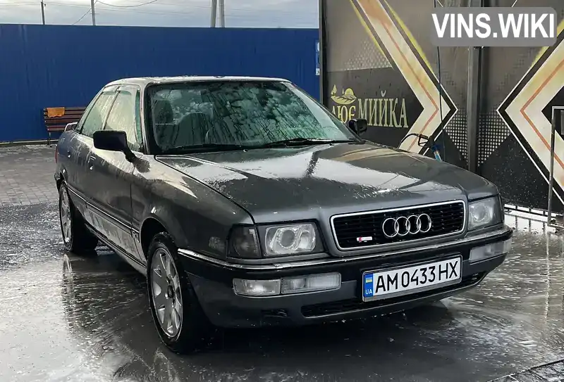 Audi 80 1991, фото з оголошення 1 з 7, VIN WAUZZZ8AZMA060703