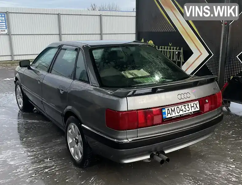 Audi 80 1991, фото з оголошення 2 з 7, VIN WAUZZZ8AZMA060703