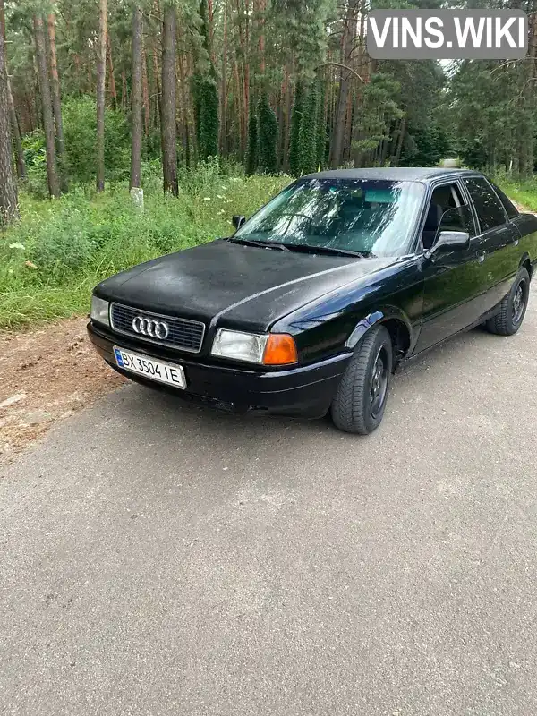 Audi 80 1991, фото з оголошення 1 з 21, VIN WAUZZZ8AZMA091161
