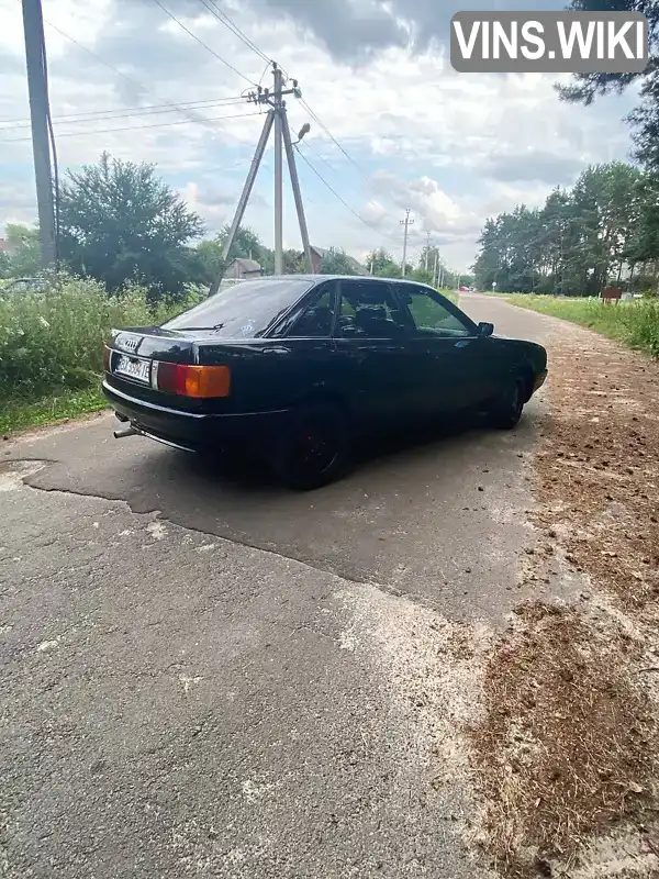 Audi 80 1991, фото з оголошення 2 з 21, VIN WAUZZZ8AZMA091161