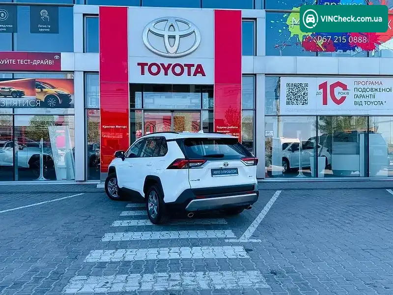 Toyota RAV4 2025, фото з оголошення 2 з 20, VIN JTMR03FV00D289059