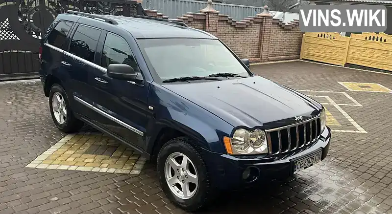 Jeep Grand Cherokee 2005, фото з оголошення 1 з 15, VIN 1J8HCE8M65Y564199