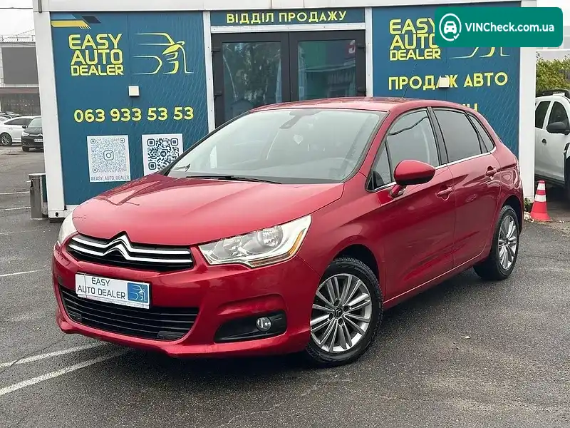 Citroen C4 2011, фото з оголошення 1 з 20, VIN VF7NC9HR8AY567762