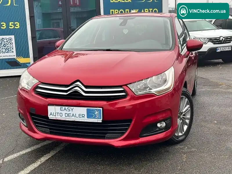 Citroen C4 2011, фото з оголошення 2 з 20, VIN VF7NC9HR8AY567762