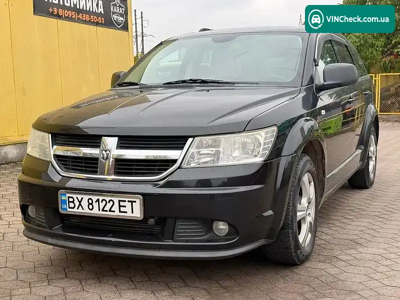 Dodge Journey 2008, фото з оголошення 2 з 20, VIN 3D4GGC7YX9T210390