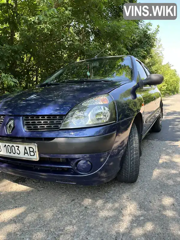 Renault Symbol 2004, фото з оголошення 2 з 20, VIN VF1LB03C531754753