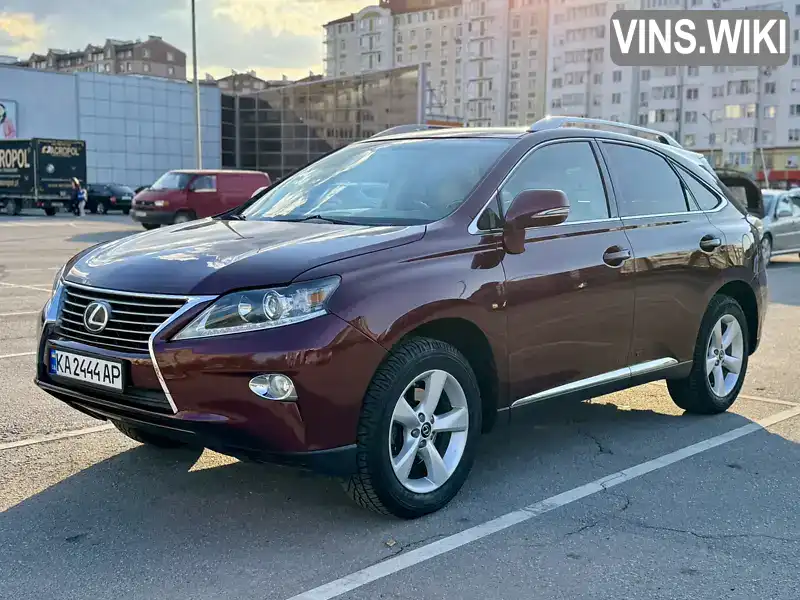 Lexus RX 2014, фото з оголошення 1 з 21, VIN 2T2ZK1BA4FC156842
