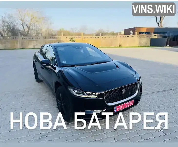 Jaguar I-Pace 2018, фото з оголошення 1 з 21, VIN SADHA2B17K1F66162